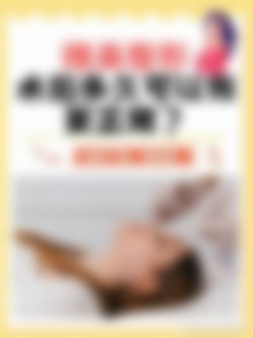 四会华美医疗美容医院正规吗?看资质