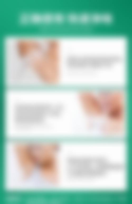 杨田野患者评价