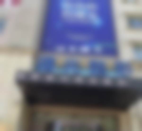 沈阳曙光整形（原协和）医院怎么预约？