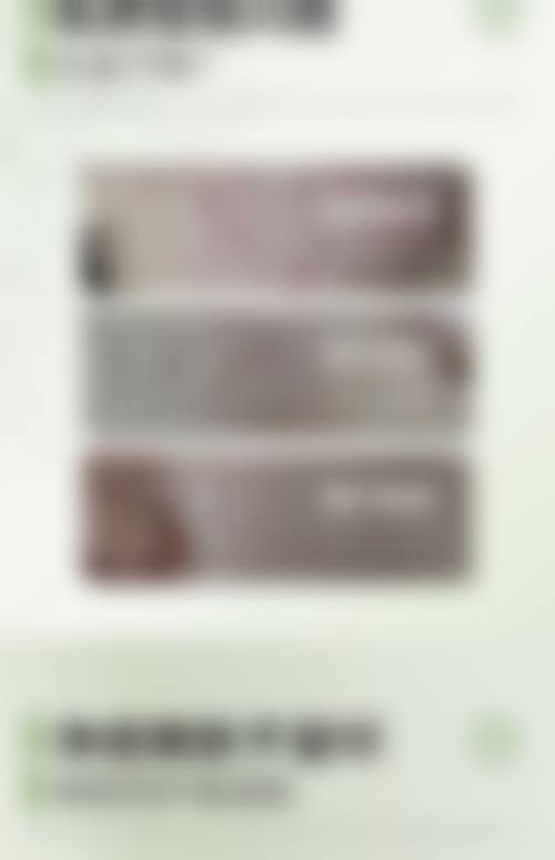 韩国江南丽兹RITZ整形皮肤科价格表（仅供参考）