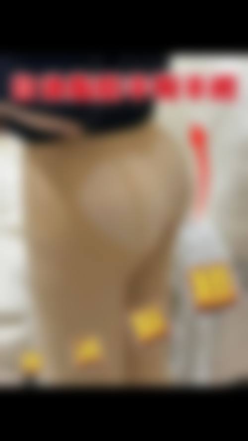 秦皇岛梵时光医疗美容诊所价格表(仅供参考)