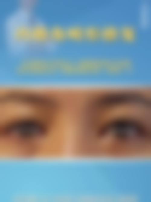 无锡中医和西医结合医院整形外科正规吗？看资质