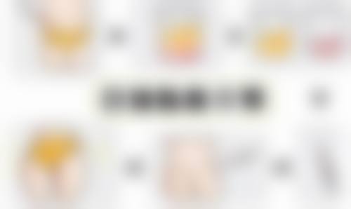 杭州橙枝医疗美容诊所正规吗?看资质