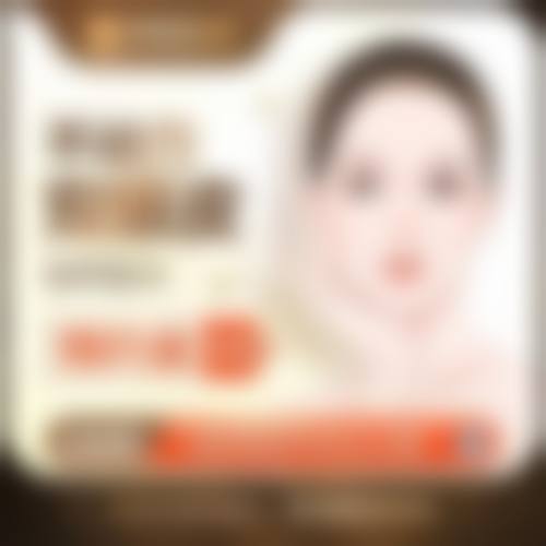 重庆瑞季整形医院基本信息