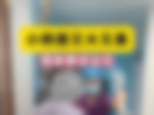 济南圣玛丽亚医院怎么预约？