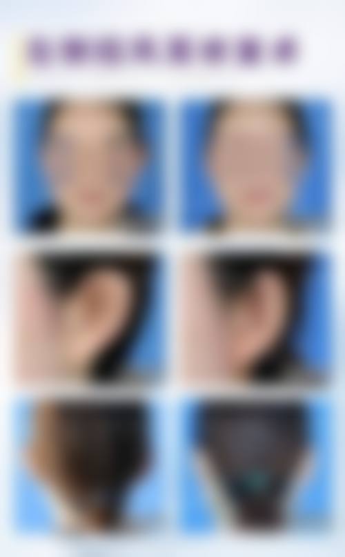 长沙青和医疗美容医生团队