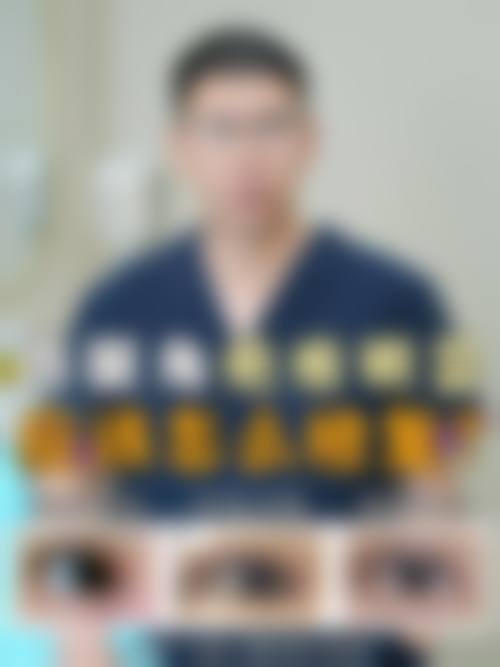 广州市王莹医疗美容门诊部基本信息