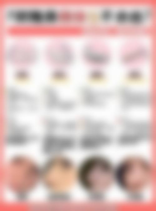 昌皮肤科实例参考