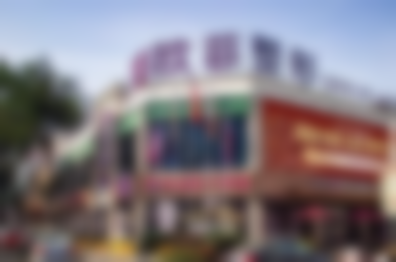 泉州丰泽欧菲医疗美容门诊部地址及到院路线