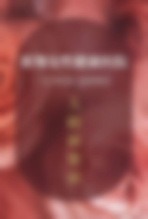 眉山零肌龄医疗美容门诊部实例参考