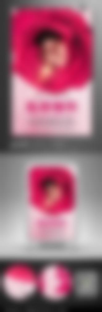 辽阳恒隆嘉俪医疗美容门诊部擅长项目