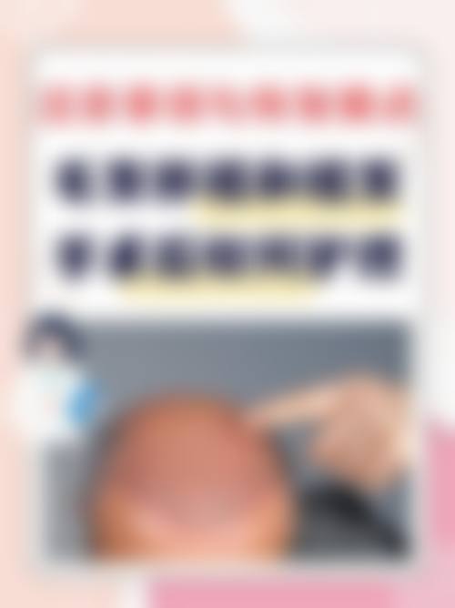 辽阳恒隆嘉俪医疗美容门诊部实例参考