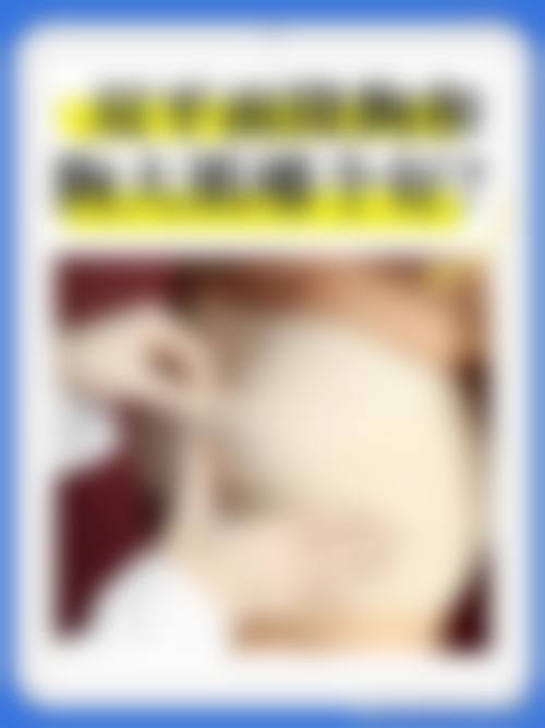 南京苏王医学美容医院实例参考