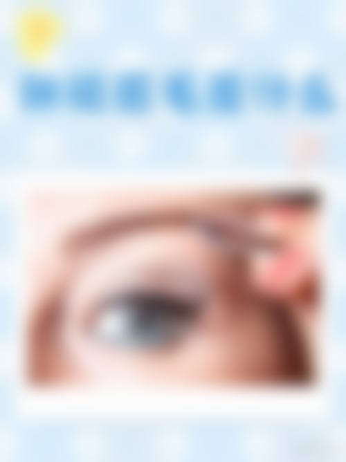 信阳中 心医院烧伤整形外科价格表(仅供参考)