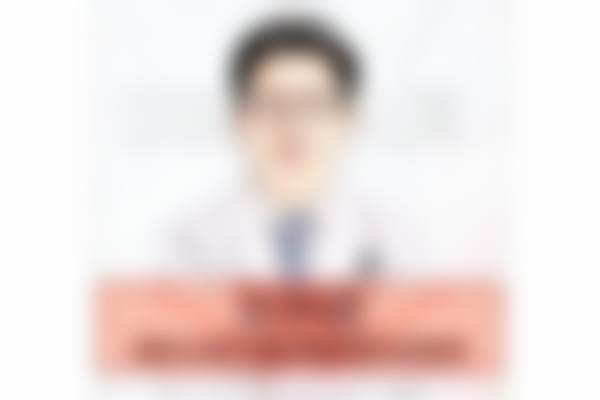 桐乡星博士医疗美容医院实例参考