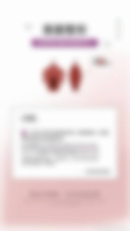 东营轻奢盛颜医疗美容门诊部擅长项目