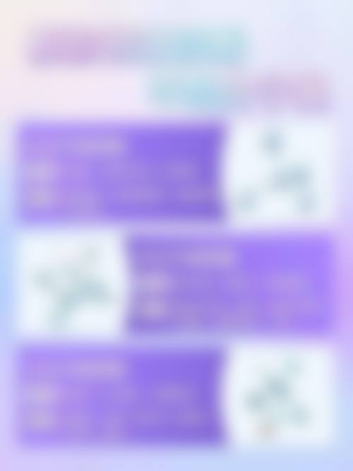 焦作卫校医疗整形美容中 心基本信息