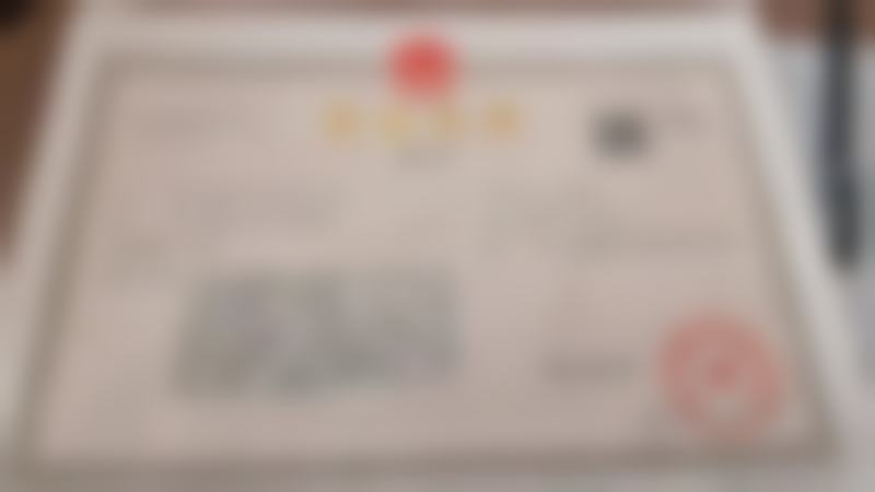 颜舒技术水平评价