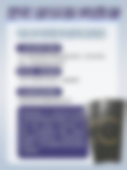 游定良预约方式及价格表