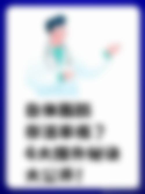 李栋梁技术水平评价