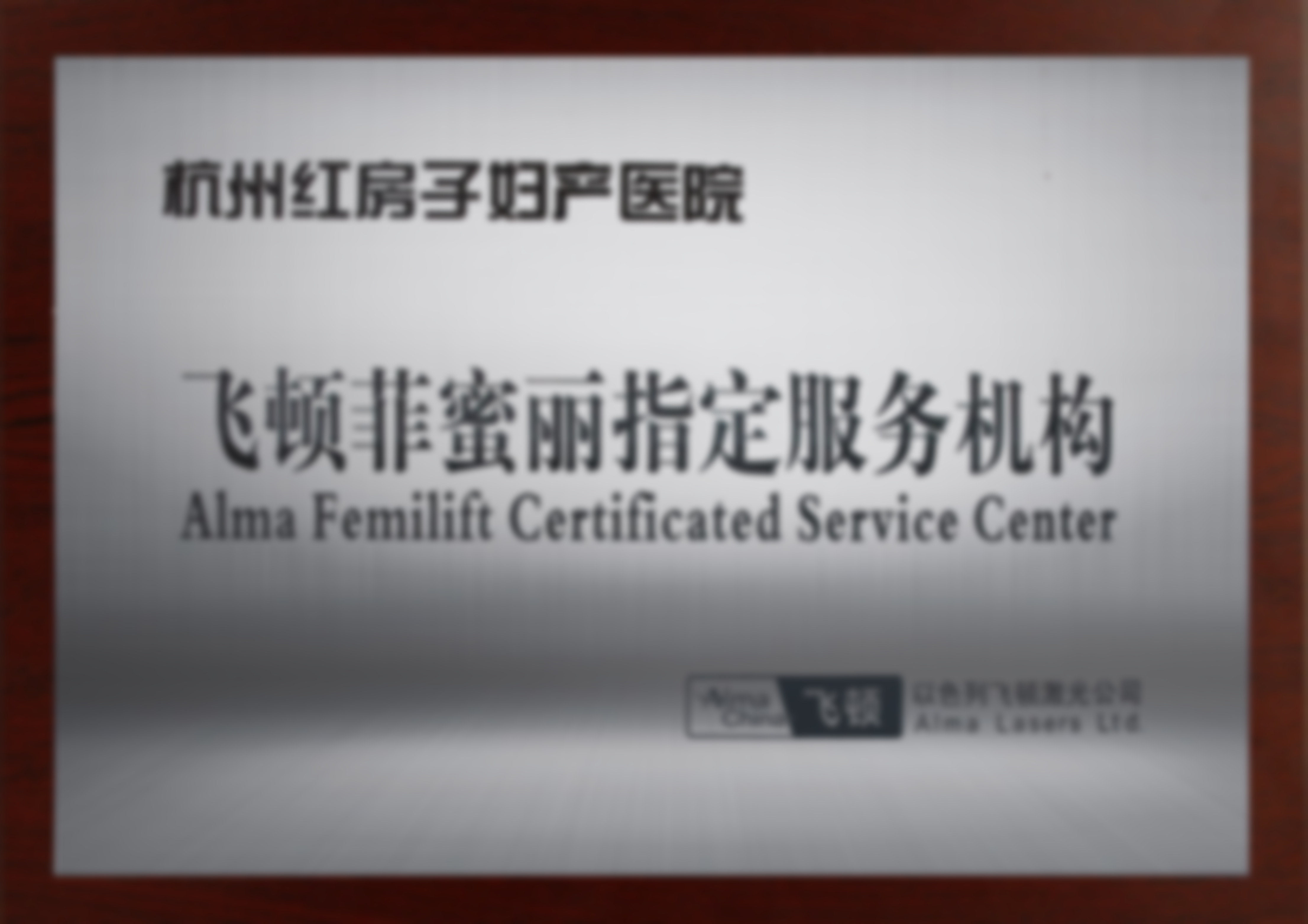 曹志金擅长项目列表