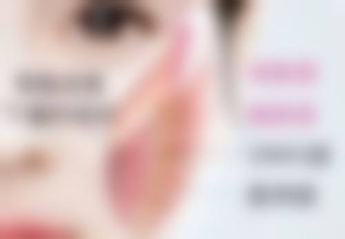 太原宏远爱谛整形门诊部医生有哪些?