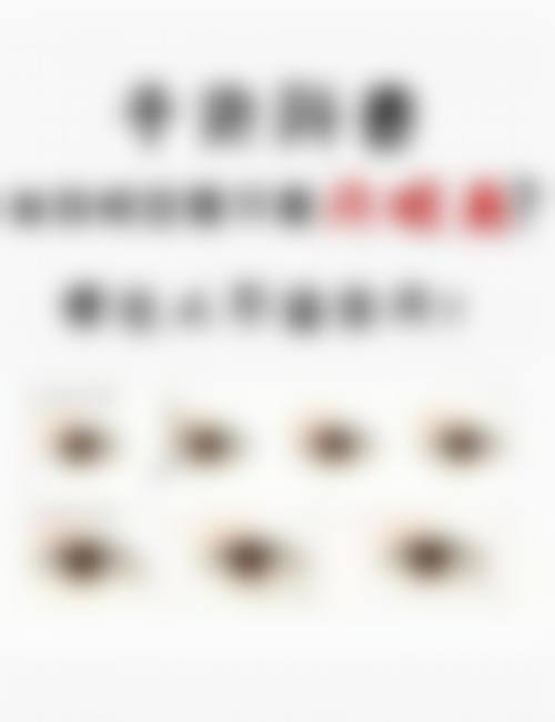 上海君倪医疗美容门诊部交通路线