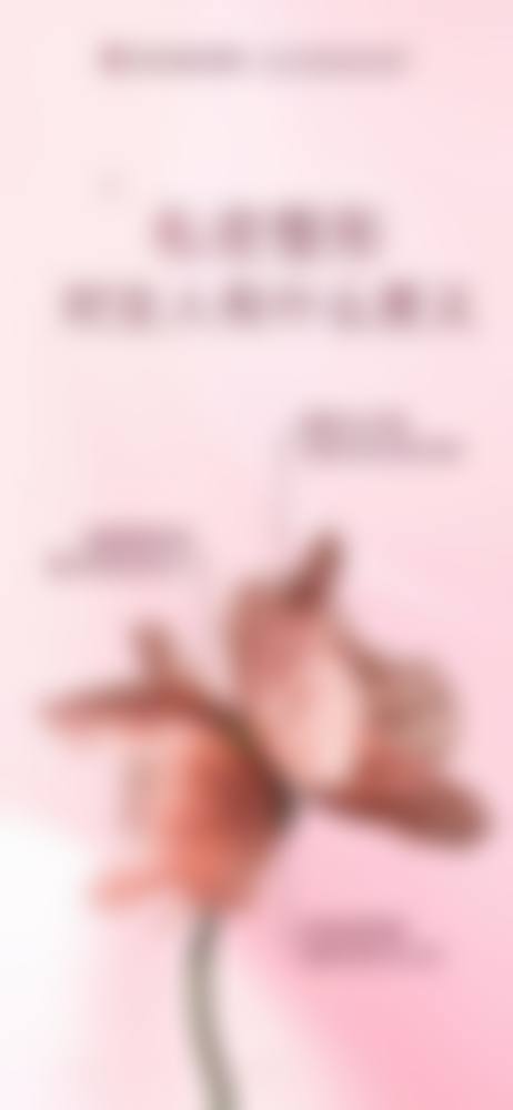 三河那美综合门诊部交通