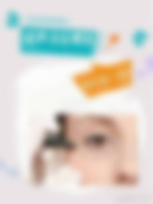 哈尔滨医 科 大学附属第二医院整形外科交通