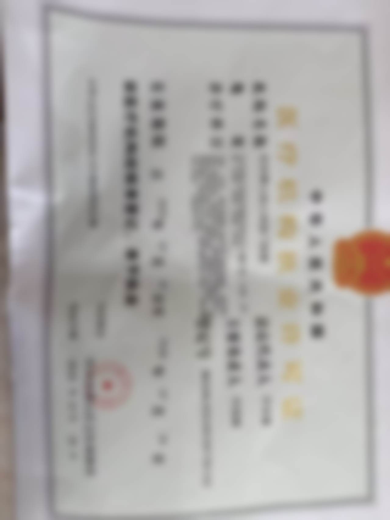 杭州萧山驭心整形医院怎么预约？