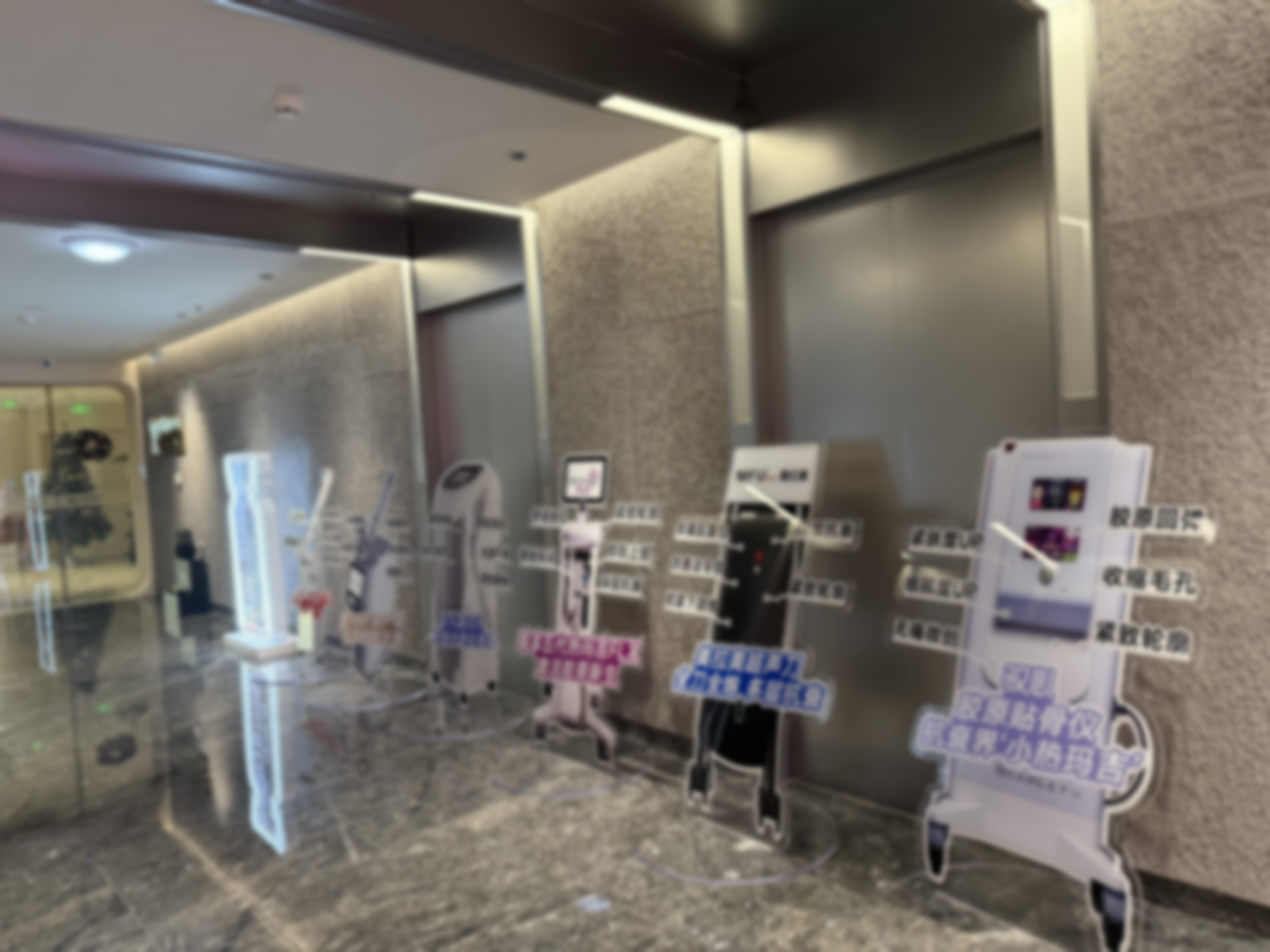 杭州萧山驭心整形医院实例参考