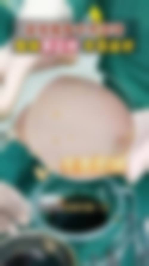 盐城市比尔吉美整形美容交通