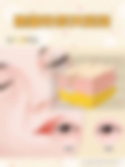 成都零维度医疗美容诊所基本信息