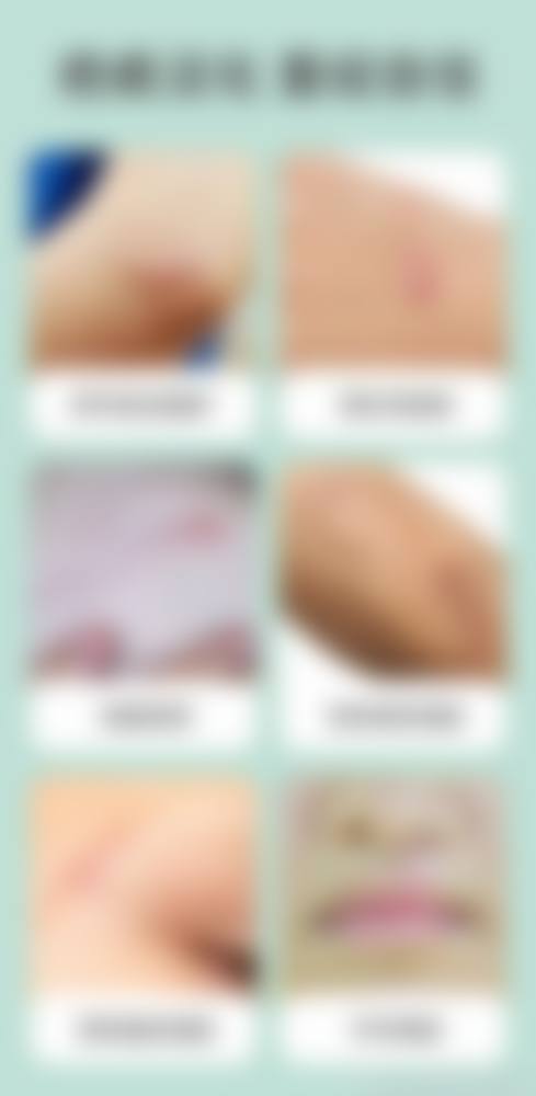 彭建委技术水平评价