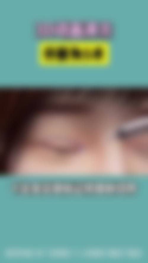 葫芦岛华美医疗美容诊所价格表（仅供参考）