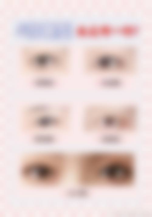 沈阳和颜仙岛医疗美容诊所医生有哪些？