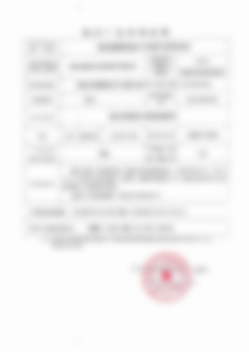 颜舒预约方式及价格表