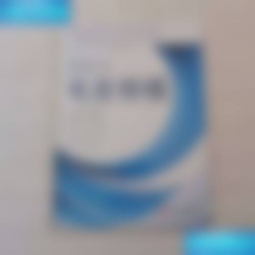 张志民擅长项目列表