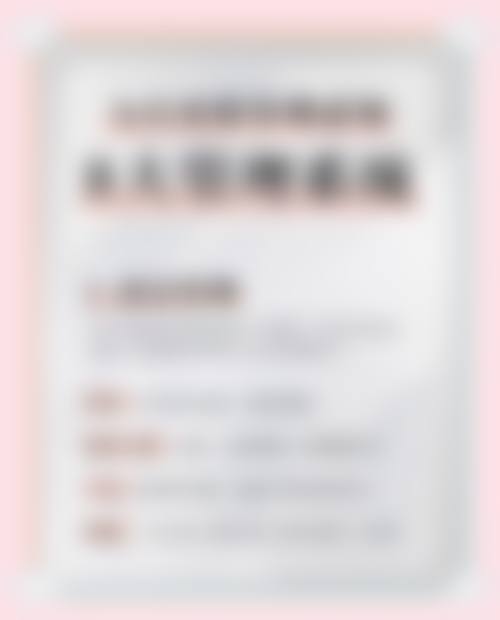 give美医院基本信息