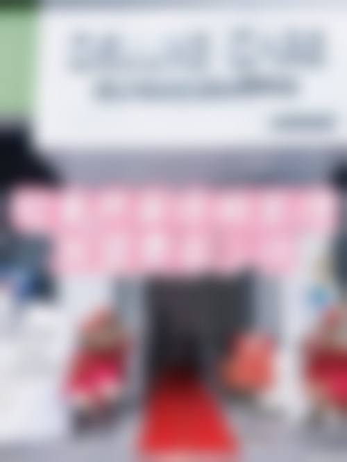 give美医院怎么预约？