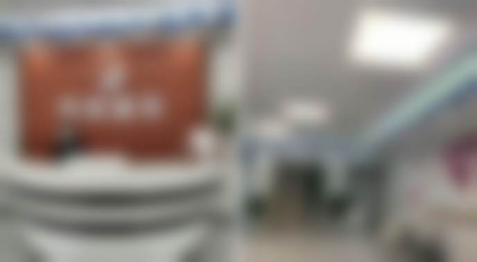 沈阳华美植发基本信息