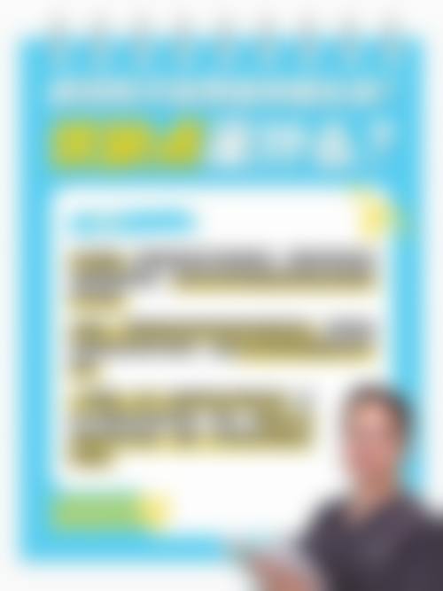 南京瑞丽诗植医疗美容诊所基本信息