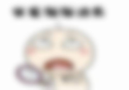 陇南逆吋光医疗美容诊所价格表（仅供参考）