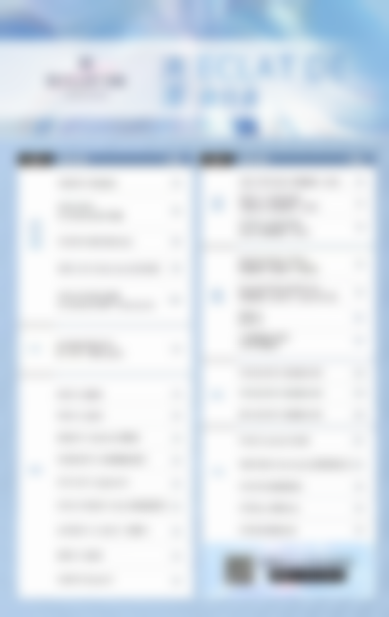 灌云星之美整形医院怎么预约？