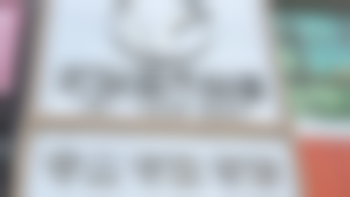 惠州优漾医疗美容诊所