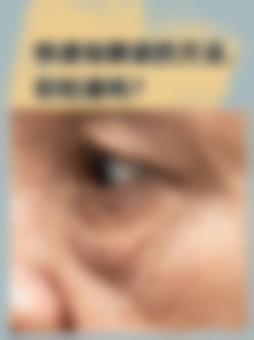 郑州诺亚医疗美容门诊部实例参考