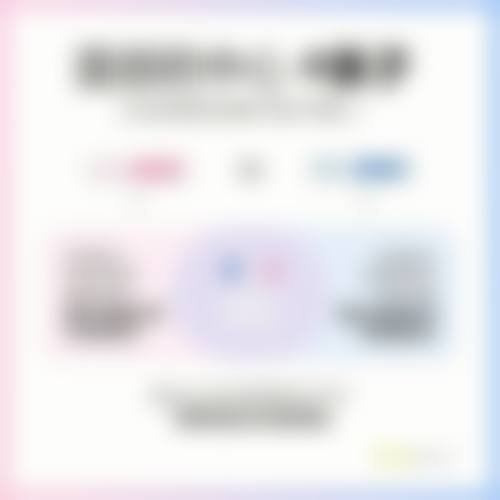 北京美奥整形美容医院怎么预约？