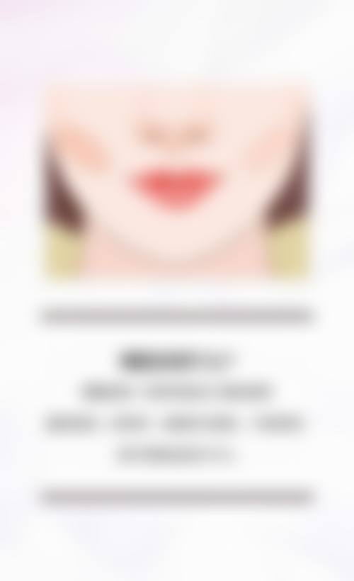 季相兰技术水平评价