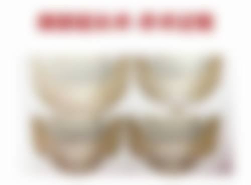 上海吴坤南医疗美容诊所实例参考