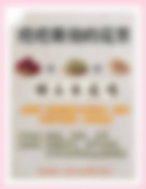 河北沧州蓝途医疗美容门诊部实例参考